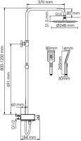 Душевая стойка Wasserkraft Abens 2000 A114.258.130.CB Thermo с термостатом, черная
