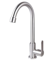 Кран Fashun A54192 сатин Кран Fashun A54192 сатин