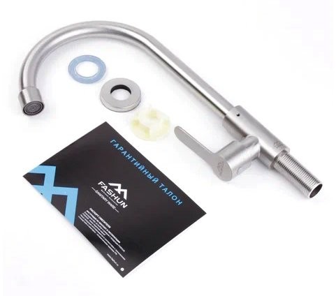 Кран Fashun A54192 сатин