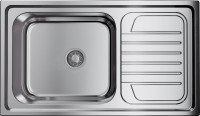 Комплект Мойка Omoikiri Haruna 86 + Смеситель Shinagawa BN нержавеющая сталь