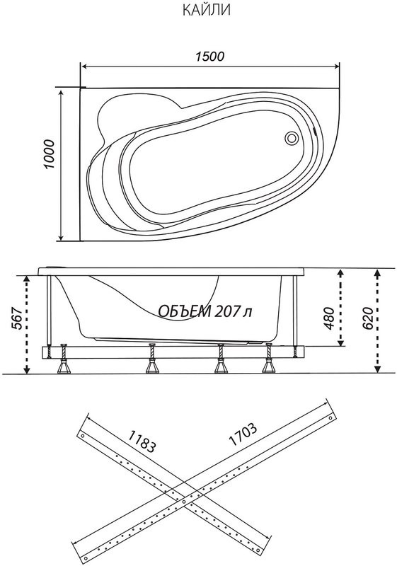 Акриловая ванна Triton Кайли R 150x100 см, угловая, правая, пристенная, белая, асимметричная, с каркасом, с сиденьем