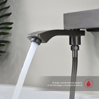 Смеситель для ванны Raglo R01.30.09, графит Смеситель для ванны Raglo R01.30.09, графит