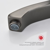 Смеситель для ванны Raglo R01.30.09, графит Смеситель для ванны Raglo R01.30.09, графит