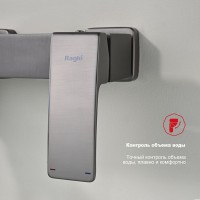 Смеситель для ванны Raglo R01.30.09, графит Смеситель для ванны Raglo R01.30.09, графит