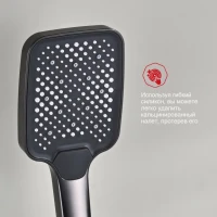 Смеситель для ванны Raglo R01.30.09, графит Смеситель для ванны Raglo R01.30.09, графит