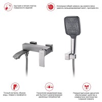 Смеситель для ванны Raglo R01.30.09, графит Смеситель для ванны Raglo R01.30.09, графит