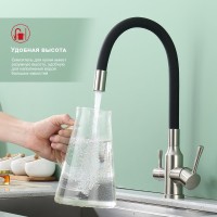 Смеситель для кухни с подключением фильтра Raglo R81.64.05, сатин Смеситель для кухни с подключением фильтра Raglo R81.64.05, сатин