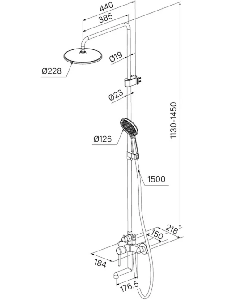 Комплект для ванной IDDIS Aiger Душевая стойка IDDIS Aiger AIGBL3Fi06 + Смеситель для раковины AIGBL01i01, черный матовый