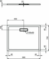 Поддон для душа Ideal Standard Ultra Flat New 90x70 прямоугольный с сифоном