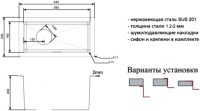 Мойка кухонная Zorg Light ZL R 230440 GRAFIT
