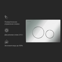 Кнопка смыва для унитаза AM.PM Pro L I049051 пластик, цвет глянцевый хром