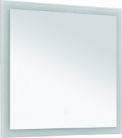 Мебель для ванной комнаты KERAMA MARAZZI Logica 90 подвесная, песчаная, без отверстий под смеситель