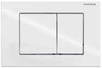 Кнопка смыва CHARUS Minimalista FP.310.11.01 белый агат