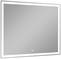 Мебель для ванной комнаты SanStar Riana 80 подвесная, grey, раковина Moduo 80