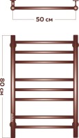 Полотенцесушитель электрический Bauedge M0030 50х80 L черный матовый