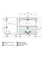 Тумба под раковину без столешницы Grossman Виста 75 напольная, белый глянец