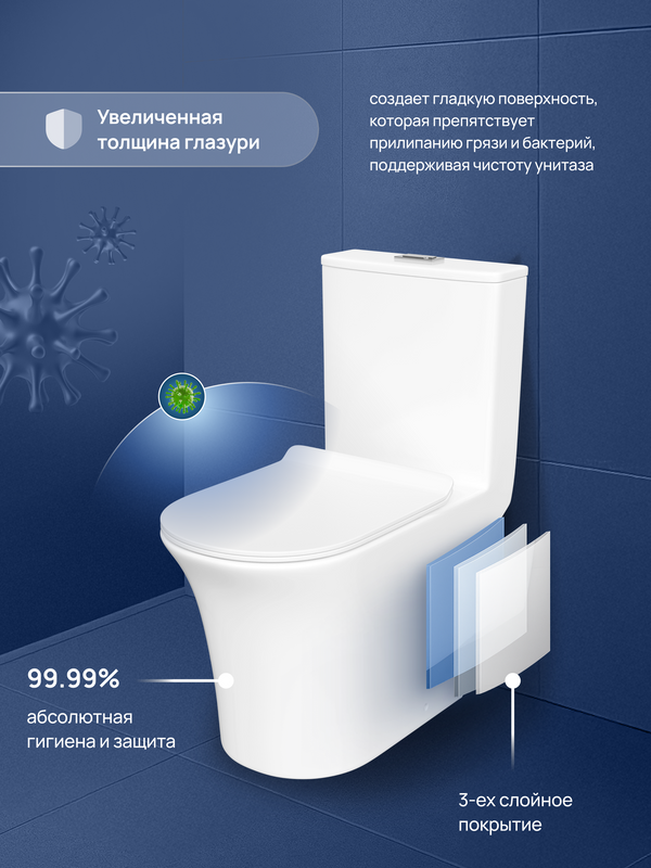Унитаз-моноблок напольный STWORKI Олланд S01406WH с микролифтом, безободковый, белый