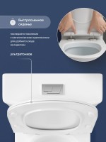 Унитаз-моноблок напольный STWORKI Олланд S01406WH с микролифтом, безободковый, белый