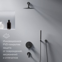 Душевая система с тропическим душем Damixa Scandinavian Pure 936510300 черный матовый, скрытого монтажа, смеситель для 3 потребителей, излив, встраиваемый душевой комплект, гарантия 10 лет, Дания