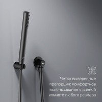 Душевая система с тропическим душем Damixa Scandinavian Pure 936510300 черный матовый, скрытого монтажа, смеситель для 3 потребителей, излив, встраиваемый душевой комплект, гарантия 10 лет, Дания