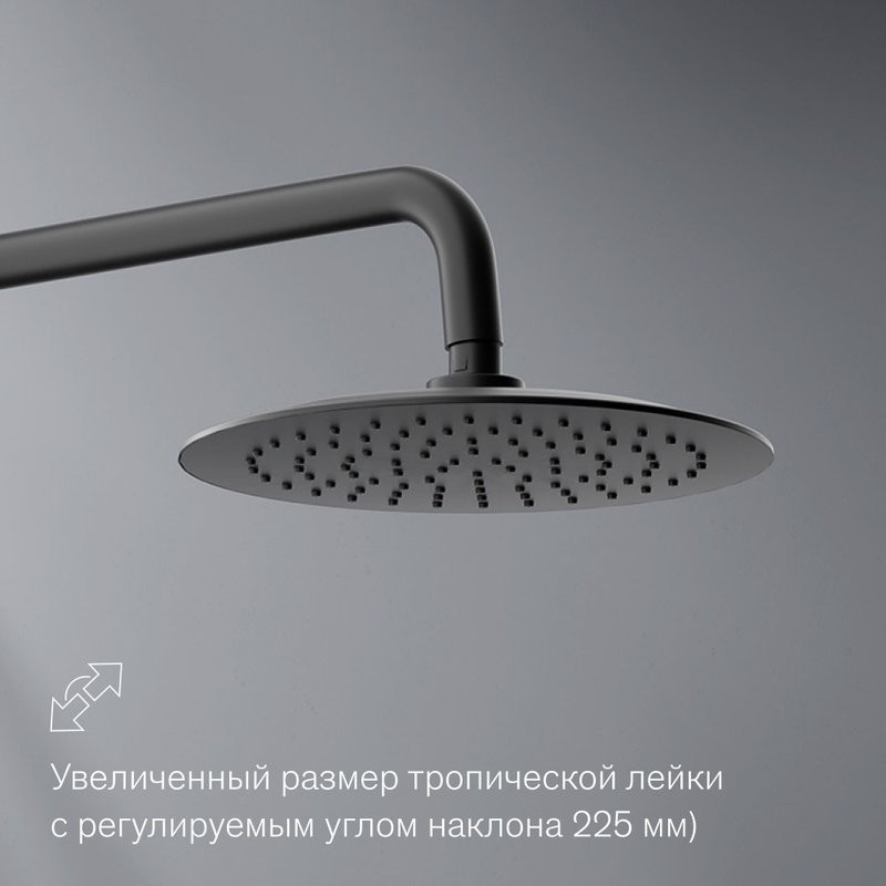 Душевая система с тропическим душем Damixa Scandinavian Pure 936510300 черный матовый, скрытого монтажа, смеситель для 3 потребителей, излив, встраиваемый душевой комплект, гарантия 10 лет, Дания