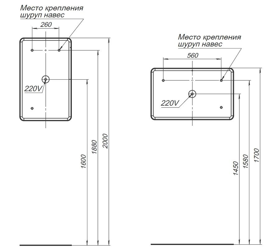 Мебель для ванной комнаты Aquanet Вега 2.0 50 подвесная, бежевая матовая