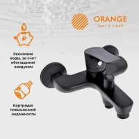 Смеситель для ванны с душем Orange Aristo Aristo M19-100b Смеситель для ванны с душем Orange Aristo Aristo M19-100b