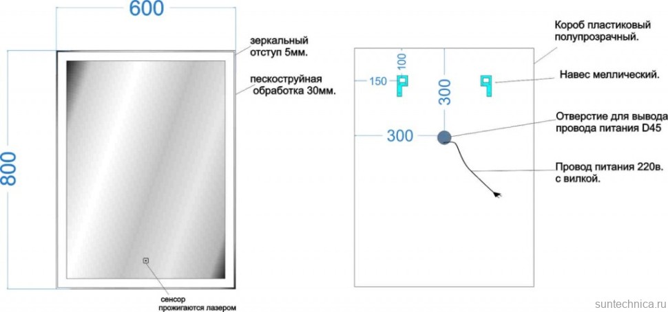 Мебель для ванной комнаты Sancos Marmi 2.0 60 черная раковина, дуб галифакс натуральный