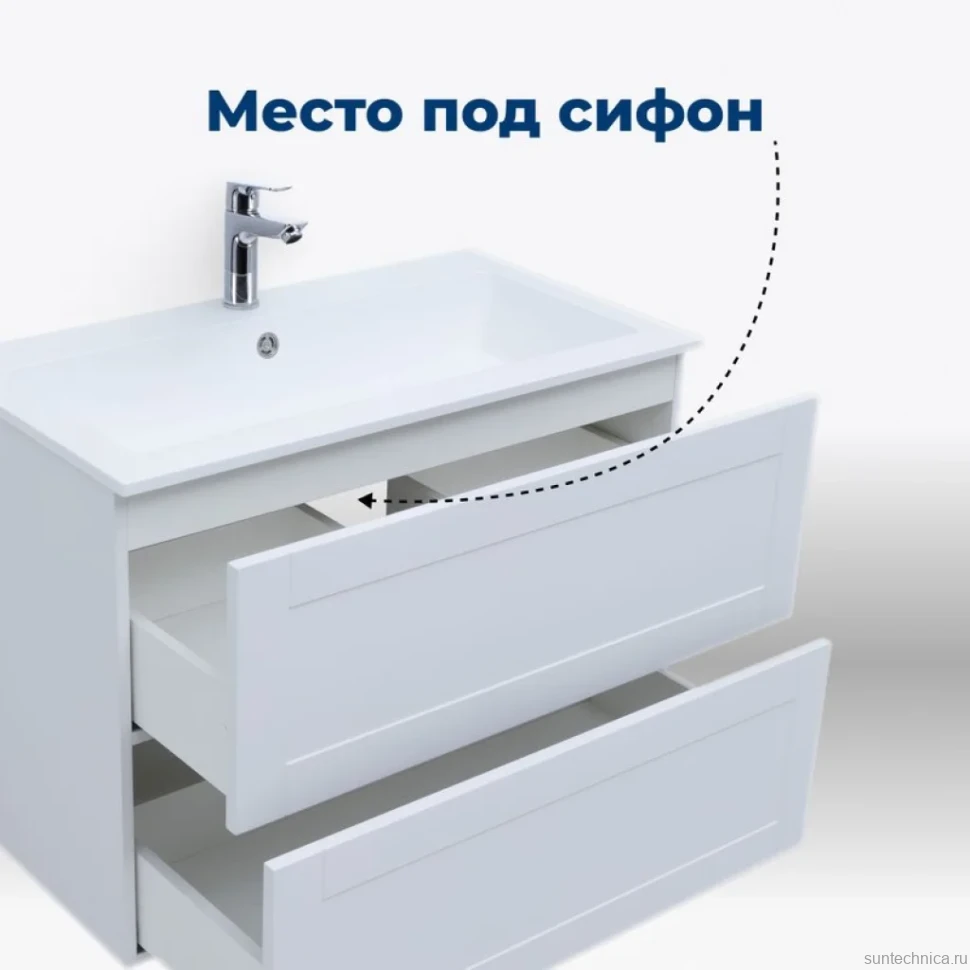 Мебель для ванной комнаты Aquanet Терра 90 подвесная, белая матовая