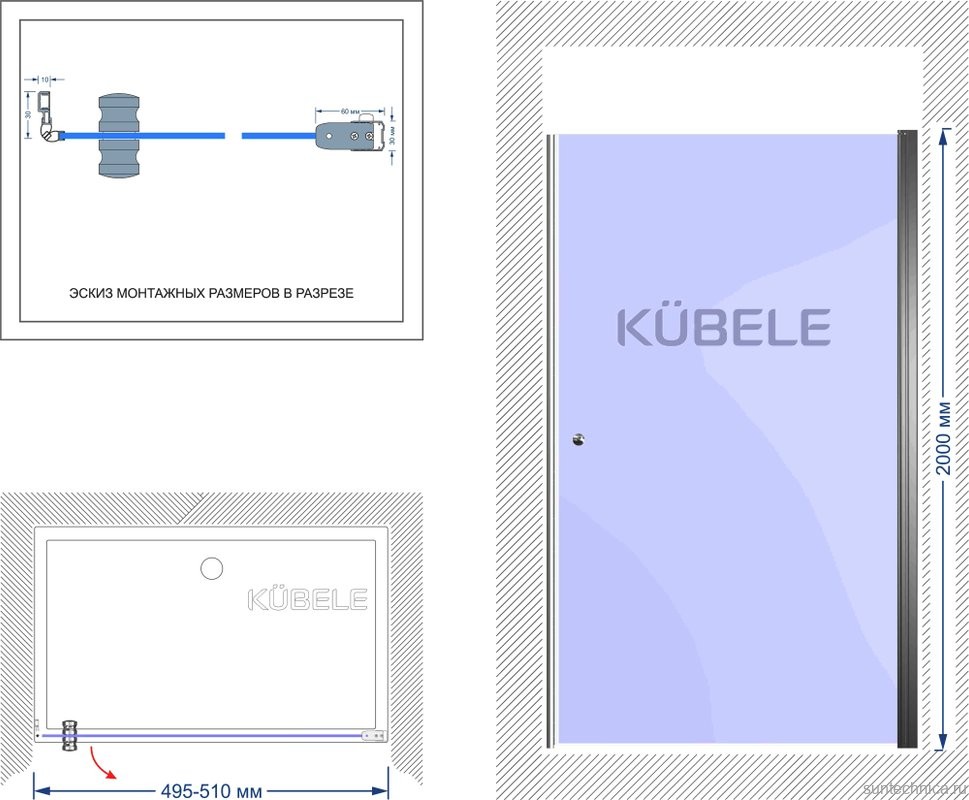 Душевая дверь в нишу Kubele DE020 DE020D601-MAT-BR- 50х200 50, профиль бронза светлая, стекло матовое