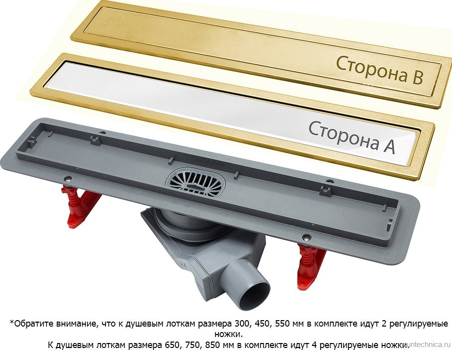 Душевой трап (лоток) Pestan Confluo Premium White Glass Gold Line Confluo Premium White Glass Gold Line 550 белое стекло/позолоченная сталь