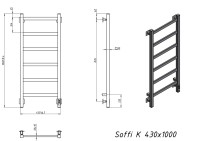 Полотенцесушитель электрический Grota Soffi K RAL9016 EL 43х100, матовый белый