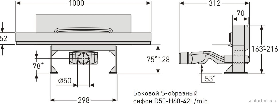 Душевой трап (лоток) Berges Wall 091157 100 см