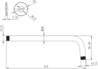 Кронштейн для верхнего душа Lemark LM8029C