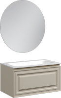 Мебель для ванной комнаты Sancos Very 80 beige soft