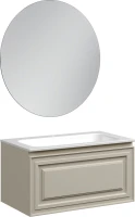 Мебель для ванной комнаты Sancos Very 80 beige soft