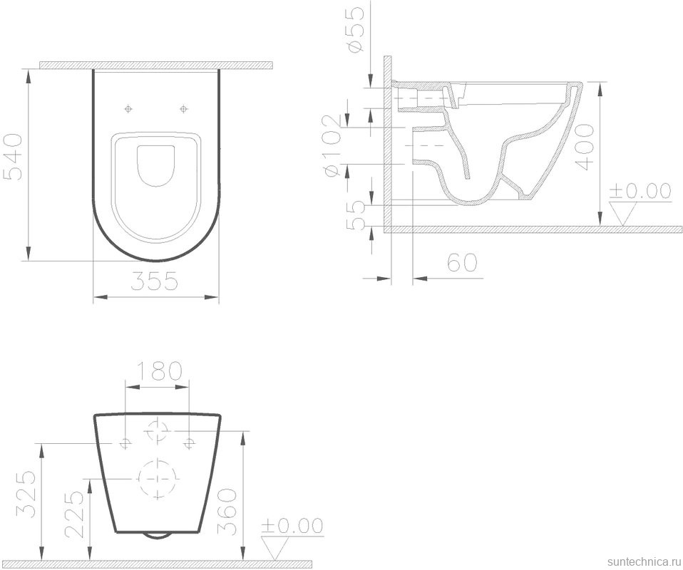 Унитаз подвесной VitrA Sanibelle 7551B003-0075 безободковый, с микролифтом