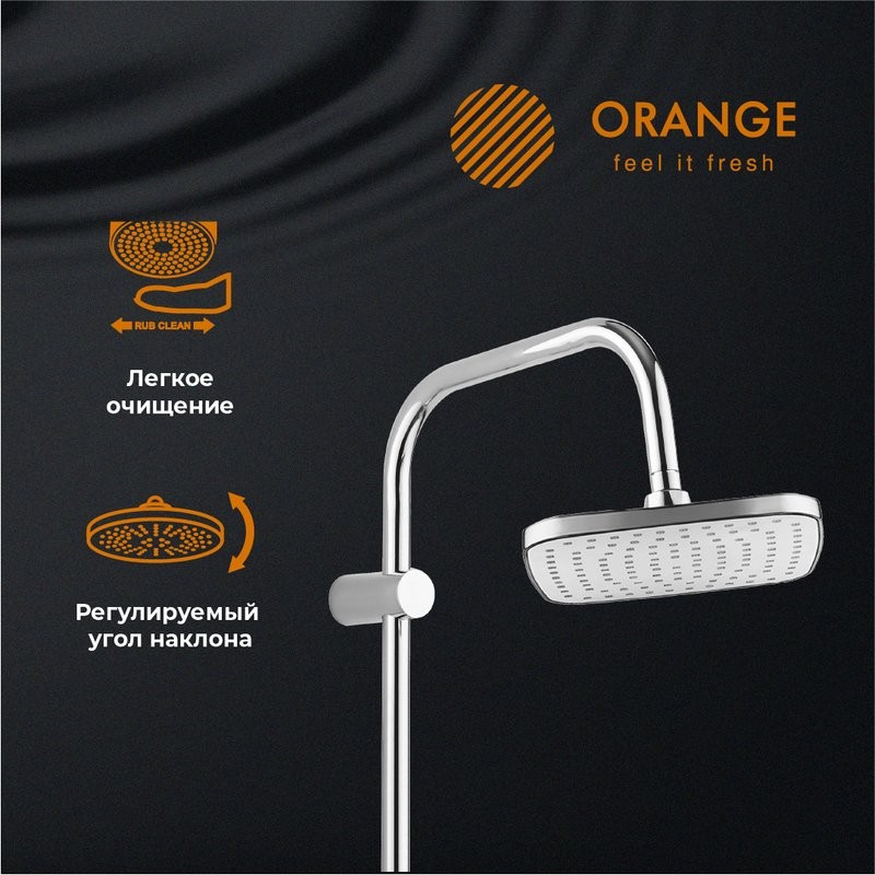 Душевая стойка Orange O-Shower O-Shower OW04