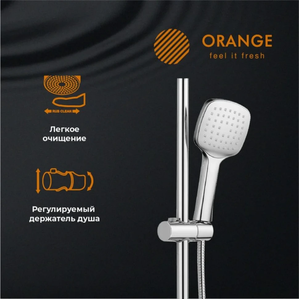Душевая стойка Orange O-Shower O-Shower OW04