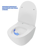 Унитаз подвесной Teymi Lina Pro Vortex Торнадо безободковый, сиденье микролифт T40112