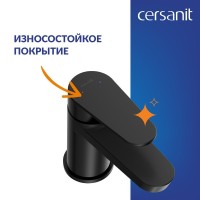Смеситель для раковины Cersanit Лара (Lara) 64969 матовый черный Смеситель для раковины Cersanit Лара (Lara) 64969 матовый черный