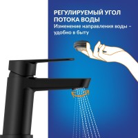Смеситель для раковины Cersanit Лара (Lara) 64969 матовый черный Смеситель для раковины Cersanit Лара (Lara) 64969 матовый черный