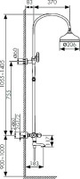 Душевая стойка Kaiser Aria 03182-3