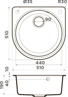 Комплект Мойка Omoikiri Akegata 51 Leningrad grey + Измельчитель Nagare 1000