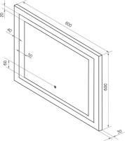 Зеркало CONTINENT Quattro 80х60 с подсветкой