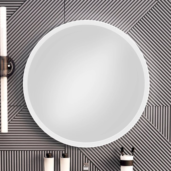 Зеркало круглое Runo Руан 77 с подсветкой