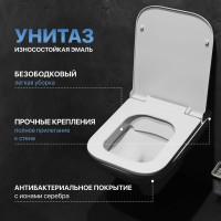 Комплект Унитаз подвесной DIWO Сочи 7508N003-0079 безободковый + Крышка Yakut 0344 быстросъемное, с микролифтом + Инсталляция + Кнопка 7321 хром матовый