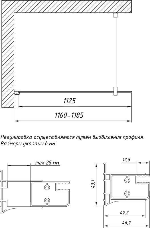 Душевая перегородка Vegas Glass EAF 116 01 01 профиль белый, стекло прозрачное