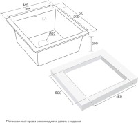 Комплект Мойка Paulmark Kante 45 PM104651-GRM серый металлик + Измельчитель Intenso Комплект Мойка Paulmark Kante 45 PM104651-GRM серый металлик + Измельчитель Intenso