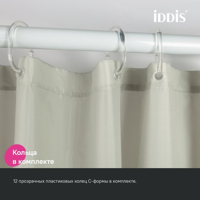 Штора для ванной IDDIS Base BD01P24i11 240х200, бежевая